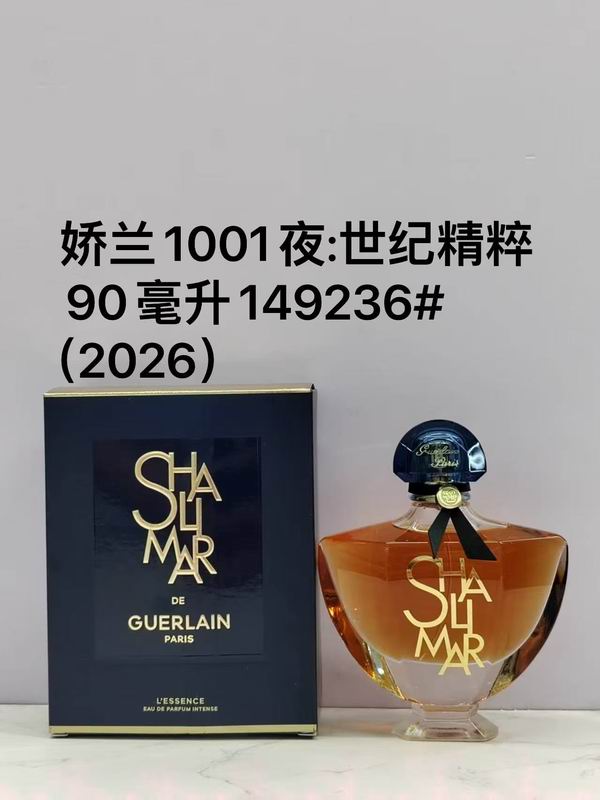 Guerlain 90ml（多款） 35